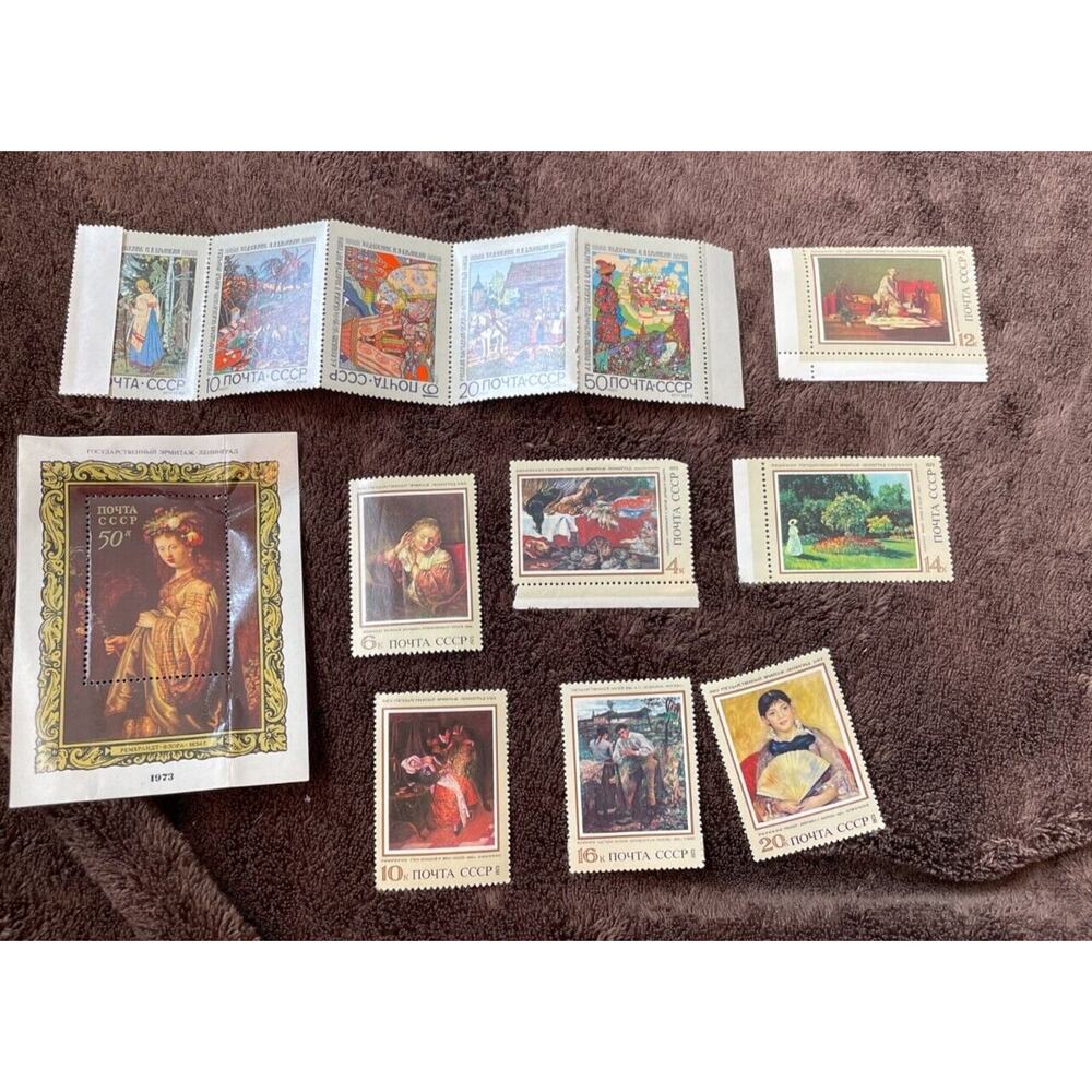 LOT of Russian Stamps 1973